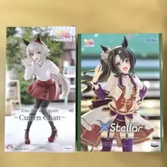 ウマ娘 フィギュア カレンチャン XStellar サトノクラウン