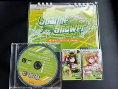 Item thumbnail for item e471e148-f1fc-4b64-8ee9-4695e3f19912