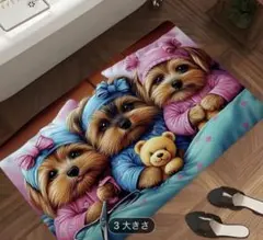 Item thumbnail for item 84c288bc-eee9-499c-b6c7-81fc283eea2d