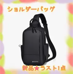 Item thumbnail for item f26e173d-a188-42d8-b0df-ae693f115483