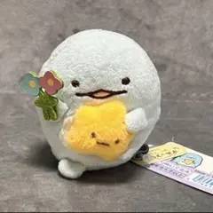 すみっコぐらし てのり ぬいぐるみ おきにいり とかげ