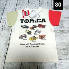 SLAP SLIP TOMICA 半袖Tシャツ 80cm 未使用 難あり