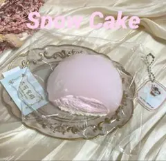 Snow Cake Handcraft いちご大福 ピンク スクイーズ