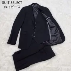 スーツセレクト Y4 3ピーススーツ 黒 ジレ付