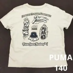 プーマ　Tシャツ　140