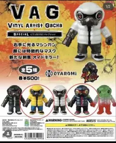 2026年最新】ギャロミオイドの人気アイテム - メルカリ