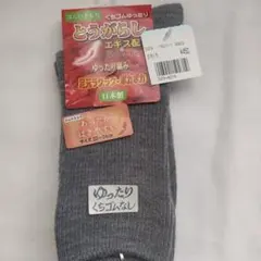 nao様 リクエスト 2点 まとめ商品