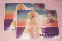 すとぷり るぅと はじまりの物語 映画 特典