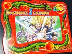 ドラゴンボールZ カレンダー 2006 - メルカリ