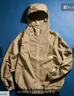 THE NORTH FACE 　ザ・ノース・フェイス　 NP72530 新品