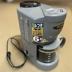 希少　レア　ECM MICHELANGELO エスプレッソ　コーヒーマシン 希少 レア ECM MICHELANGELO エスプレッソ コーヒーマシン - メルカリ