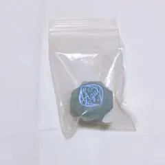 茉*花様 ツイステ ブレジュ リングライト アズール・アーシェングロッド リンラ