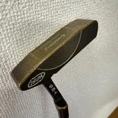 Yes! C-グルーブパター キャリーフォージド33インチ