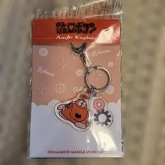 ロボコン アクリルキーホルダー