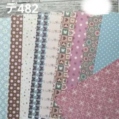 [デ482] おりおん☆かふぇ様 デザインペーパー