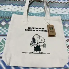 お値下げ新品♡スターバックス✖️ スヌーピーキャンバストートバック
