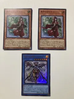 粛声の祈り手ローとローガーディアン