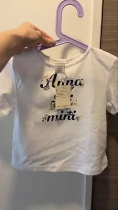 Item thumbnail for item 17b4dbb0-cd6b-41f5-9487-8bedbd6d123f