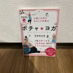 Item thumbnail for item 99de7922-0b31-44c9-8a5d-d4074578f81e