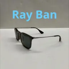 IBE27-7 レイバン メンズ サングラス CHRIS クリス 54□18