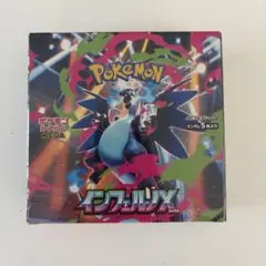 新品未開封シュリンク付き・ポケモンカード・MEGA 拡張パックインフェルノX