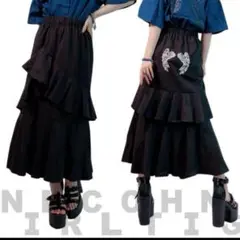 限定？ NieRclothing ウイングバックプリントフリルマーメイドスカート