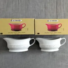 2026年最新】ル・クルーゼ グレービー・ボートの人気アイテム - メルカリ