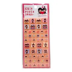 【おまとめ可】 カットピースシール　モンチッチ ノーマル　タイルシール