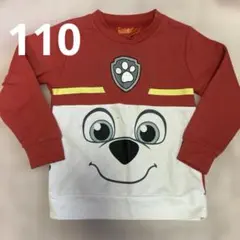 パウパトロール　マーシャル　トレーナー　110