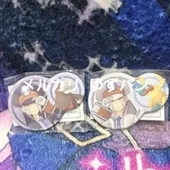 ポケモン　ノボリ　缶バッジ　2点 Yahoo!オークション - ポケットモンスター 缶バッジコレクション