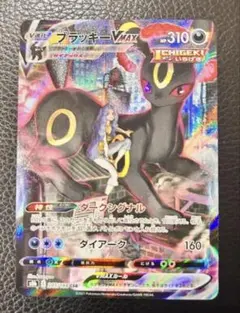 2026年最新】ポケカ ブラッキー csrの人気アイテム - メルカリ