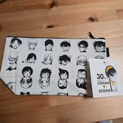 3COINS スリーコインズ 名探偵コナン 30周年記念 ポーチのサムネイル