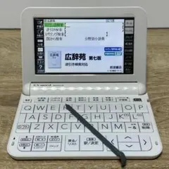 工人舎 PM UMPC WindowsXP mbook - メルカリ