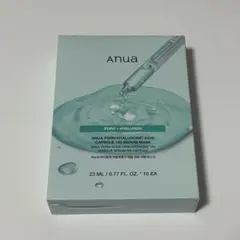 ANUA PDRNカプセル100セラムマスクパックフェイスマスク 10枚