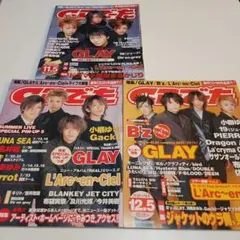GLAY LUNA SEA L'Arc～en～Ciel CDでーた