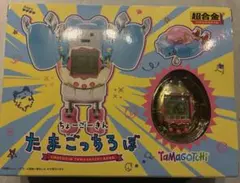 TAKARA ジャラジャランド（自作受け皿つき） TAKARA ジャラジャランド（自作コイン受け皿つき） - メルカリ