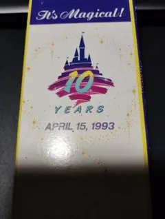 2026年最新】東京ディズニーランド 10周年記念 1993年の人気アイテム