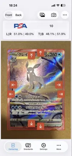 YU NAGABA グレイシア 長場雄 プロモ - メルカリ