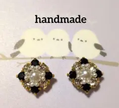 Item thumbnail for item 8743f178-7aa3-4136-84ea-440ce3883d7c