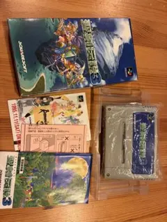 【スーパーファミコン】聖剣伝説3
