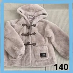 ALGY フード付き ダッフルコート ふわもこ ベージュ　140