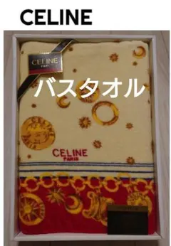 豆佳様 リクエスト 2点 まとめ商品