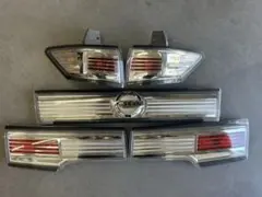 2026年最新】e52エルグランド テールランプの人気アイテム - メルカリ