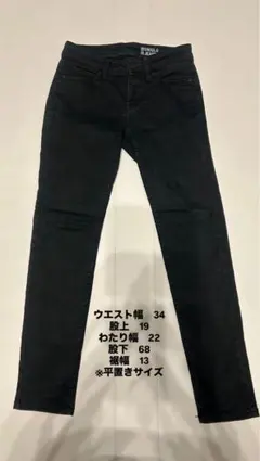 UNIQLO レディース スキニー ブラック サイズ24