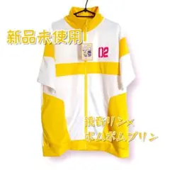 新品未使用！鏡音リン×ポムポムプリン トラックジャケット M
