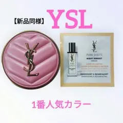YSL　サンローラン メイクミーブラッシュ 44 パウダーチークのサムネイル