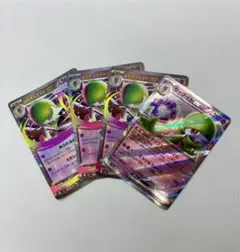 【超美品】メガサーナイト&サーナイトEX SRカード 4枚セット