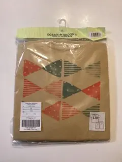 はな様 リクエスト 2点 まとめ商品