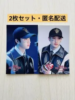 Stray Kids dominATE エコパ FCくじ バンチャン ステッカー