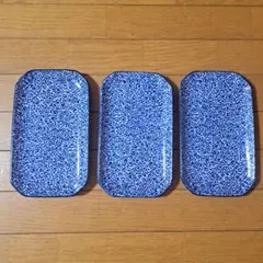 たち吉　染付唐草　中皿　3枚セット　角皿　和皿　和食器　白磁